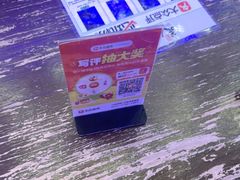 -关你鬼室大型密室逃脱(佛山创意园店)