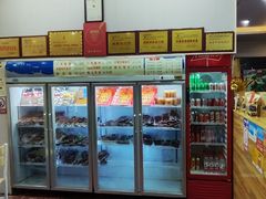 -鸿运兔·手撕烤兔(天府广场店)