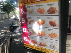 -味多美蛋糕(苏州街地铁店)