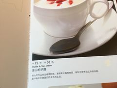 -炳胜品味(珠江新城店)