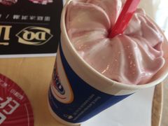 草莓芝士熔岩暴风雪-DQ(建邺万达店)