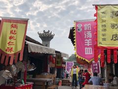 -大水川景区