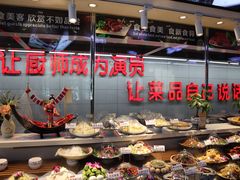 -忆江南·临江鱼馆