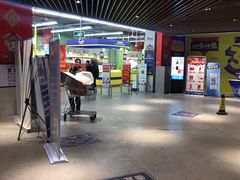 -麦德龙(虹口江湾店)