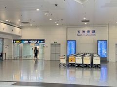 -德克士(五洲餐厅)