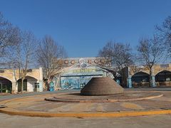 -黄河谷马拉湾海浪浴场