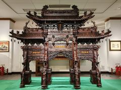 -中国紫檀博物馆
