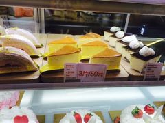 -面包新语(国瑞店)