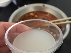 -薛记襄阳香辣牛肉面(平安路店)