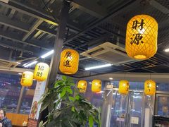 -长安后宰门水盆羊肉(新都心店)