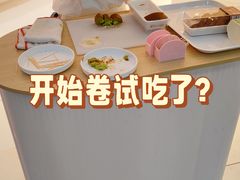 -好利来(上海长宁龙之梦店)