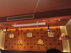 -德天顺盖码饭(人民西路店)
