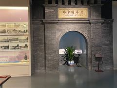 -中国铁道博物馆(正阳门馆)