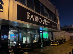 -FABIO’S费比欧披萨餐厅