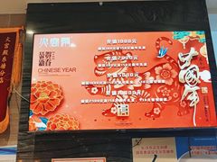-火宫殿·湘菜小吃·商务宴请·生日聚会(东塘店)