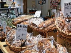 -HAVE A ROOM·有间质果(总店)