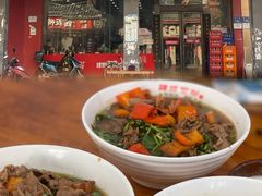 -肆姐面粉馆(坡子街店)