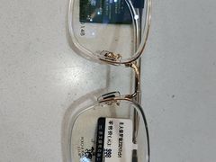 -浙文眼镜(清江西路店)