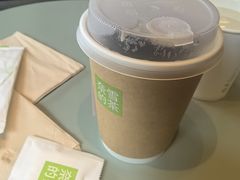 -奈雪的茶(来福士广场店)