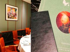 -蝶园·装修中(BFC外滩金融中心店)