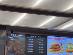 -肯德基(东直门来福士店)