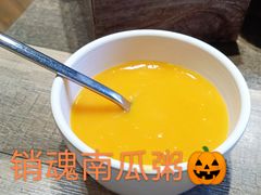 -一心烤肉(延安路店)