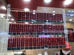 -山林大红·上海大红肠(四川北路店)