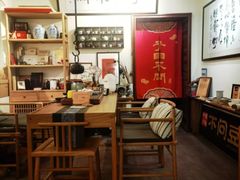 大堂-不问豆腐(朝山街店)