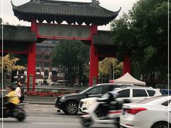 -四川大学(望江校区)