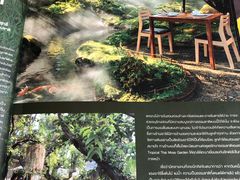 -Chom Cafe and Restaurant