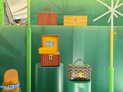 -GOYARD(恒隆广场店)