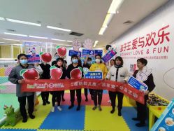 -孩子王(铁西万达店)