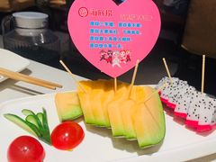 -海底捞火锅鲜切牛肉主题店(长寿路店)