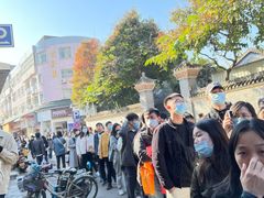 -韦记牛杂汤(清晖园店)