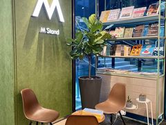 -M Stand(BFC外滩金融中心店)