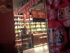 -牛焱·烧肉酒肆(五大道店)