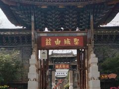 -建水文庙