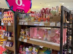 -金鹰超市(国际购物中心新街口店)