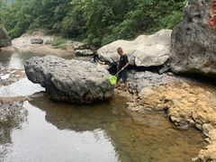 -华蓥山天意谷景区