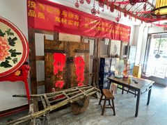 -博山菜·大厨烙馍村(金乔社区店)