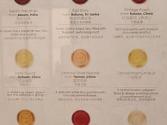 -广州花园酒店