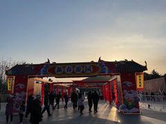 -北京雁栖湖国际会展中心