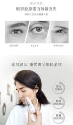 -东方美美容SPA会所