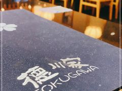 -德川家日本料理(龙德广场店)