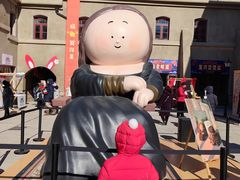-上街里市集(悦喜客来广场店)