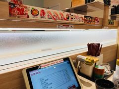-滨寿司(新街口中央商场店)