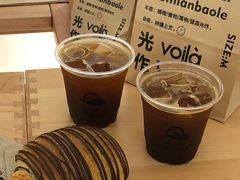 -光作面包Voila Lumiere(中山店)