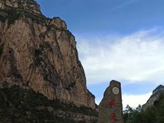 -山西通天峡景区