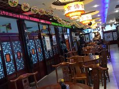 大堂-同得兴 Since·1995 传统苏式面馆(十全街店)