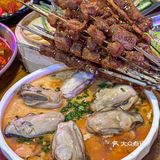 南京吃过一次就忘不了的夜宵……